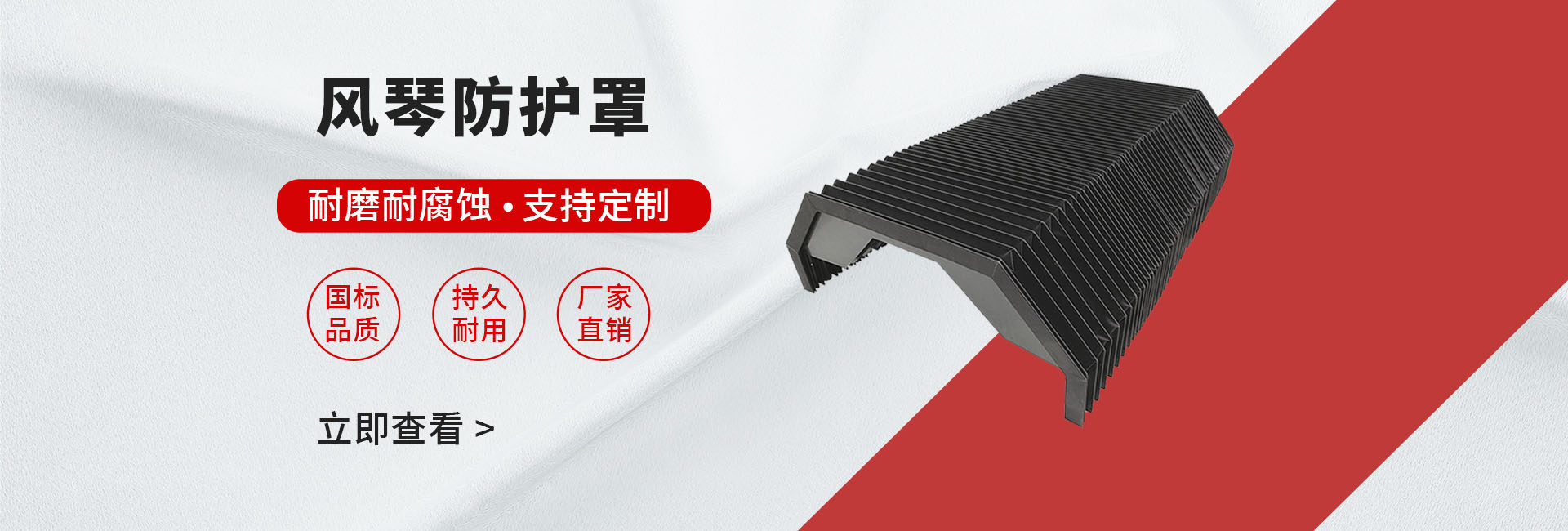 PC端幻燈三